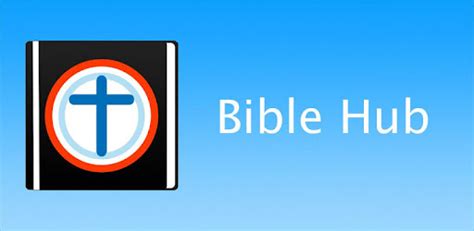 bible hub|bible hub for pc.